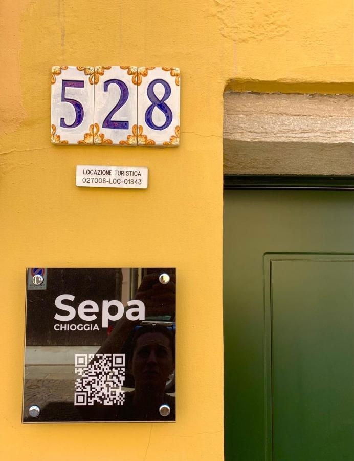 Sepa Chioggia Calle Larga Bersaglio מראה חיצוני תמונה
